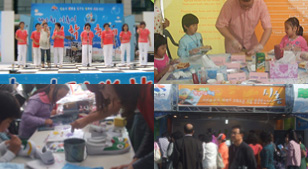 평생학습축제중 공연을 하고있는 모습과 프로그램에 참여하고 있는 아이들의 모습
