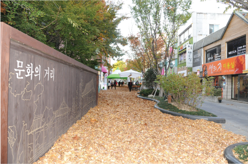 울산 원도심 사진