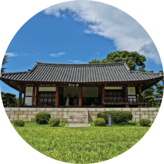 울산 동헌 전경